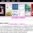 香港今晚开奖结果+开奖记录2022年资料网站